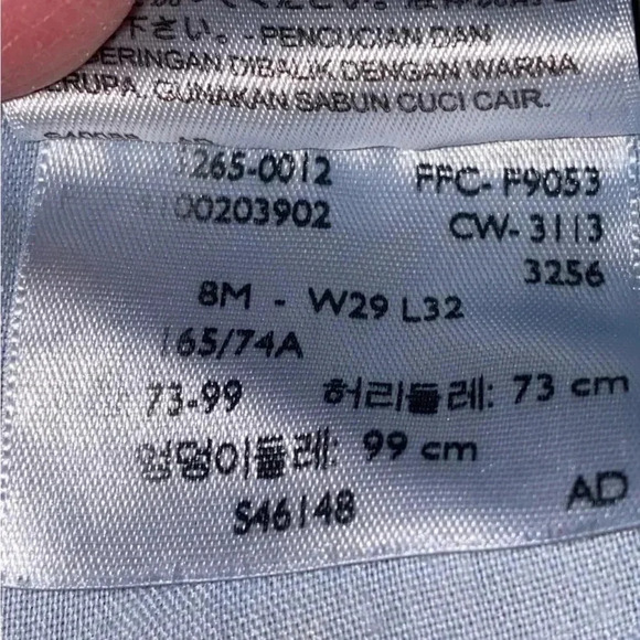 Levi’s 515 Bootcut Jeans Size 29 🤩⭐️⭐️ - Picture 6 of 8